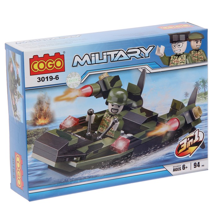 Конструктор Армия, 8 видов, МИКС