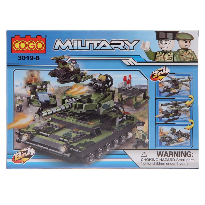 Конструктор Армия, 8 видов, МИКС