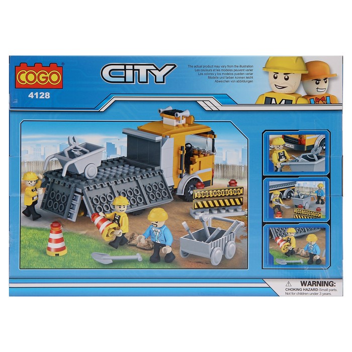 Конструктор «Строительная бригада», 263 детали