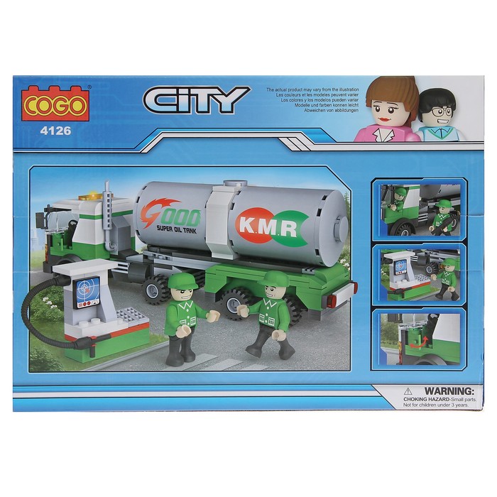 Конструктор «Бензовоз», 259 деталей