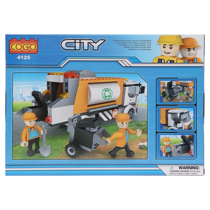 Конструктор «Городская спецслужба», 257 деталей