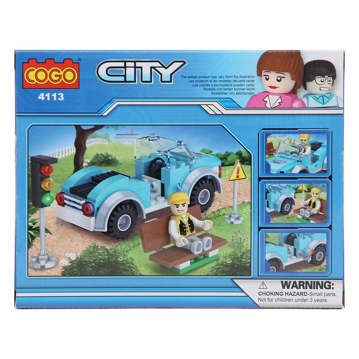 Конструктор «Крутая тачка», 94 детали