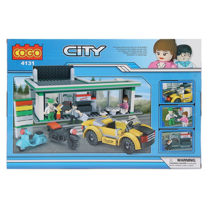 Конструктор «Автозаправочная станция», 342 детали