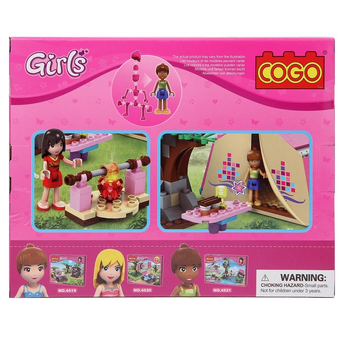 Конструктор «Девчонки: путешествие в джунглях», 172 детали