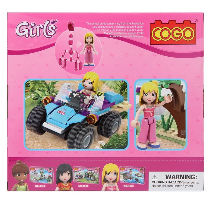 Конструктор «Девчонки: путешествие в джунглях», 223 детали