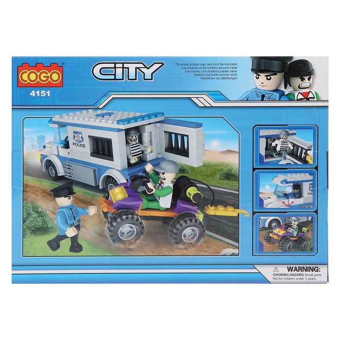 Конструктор «Нападения на полицейский броневик», 261 деталь