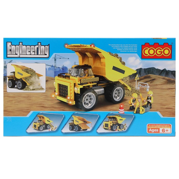 Конструктор «Карьерный самосвал», 423 детали