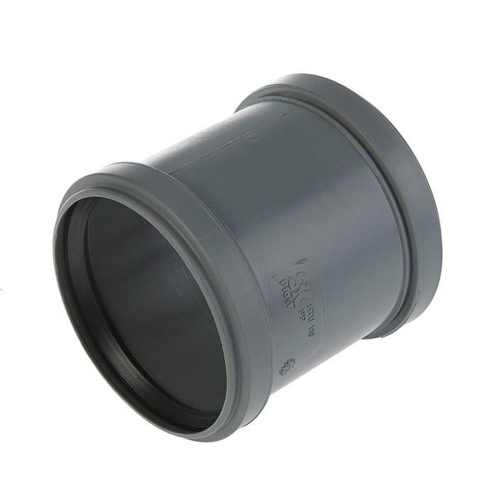 Муфта канализационная SK-plast, 110 мм, двухраструбная