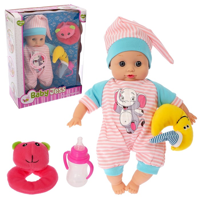 Пупс "Кирюша" в костюмчике, с аксессуарами, звуковые функции, МИКС