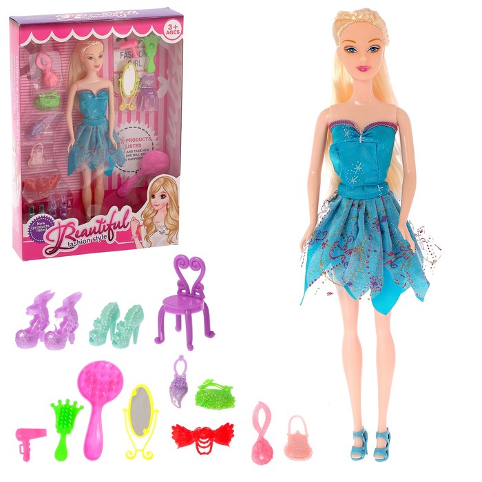 Кукла модель "Марина" в платье с аксессуарами, МИКС