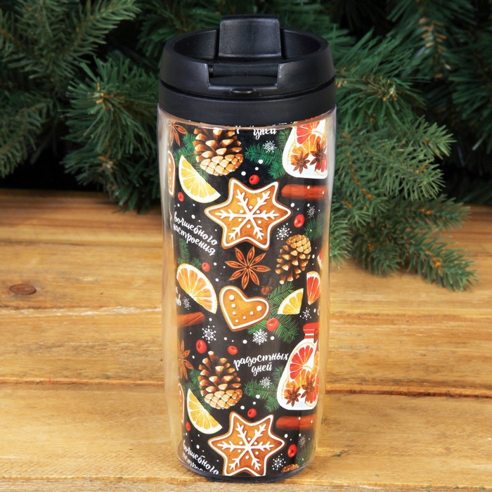 Термостакан "Счастливых моментов" 350 мл