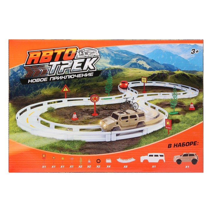 Автотрек "Новое приключение", 1 машина работает от батареек + сменный кузов, длина трассы 198 см