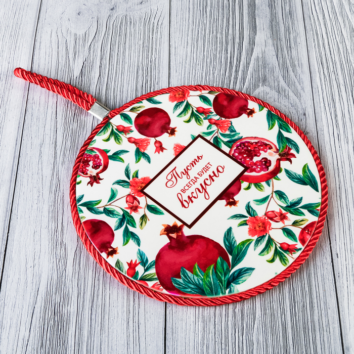 Подставка под горячее "Пусть всегда будет вкусно" 16 см