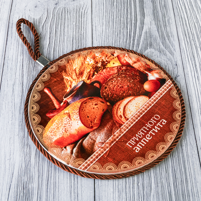 Подставка под горячее "Приятного аппетита" 16 см