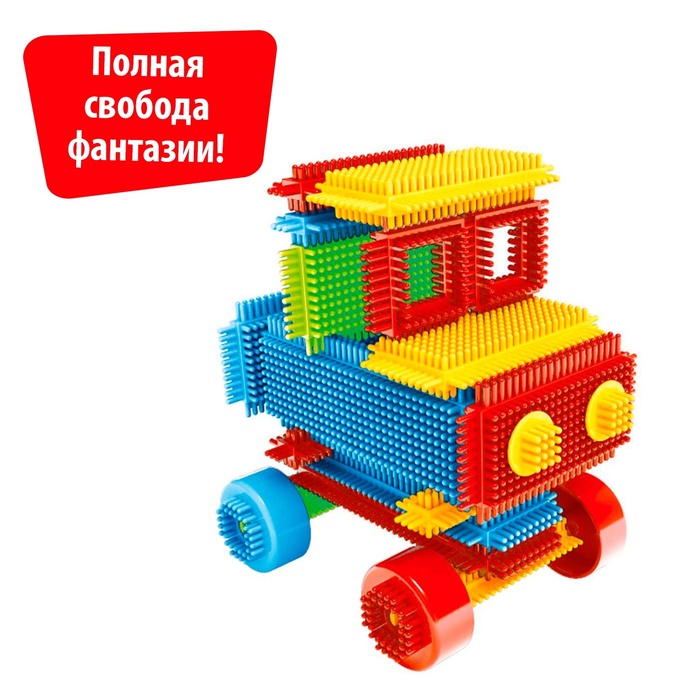 Конструктор игольчатый «MINI BRISTLES Домик», 150 деталей