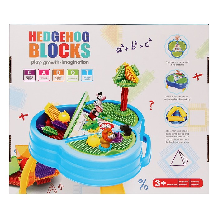 Конструктор игольчатый BRISTLES со столом, 80 деталей