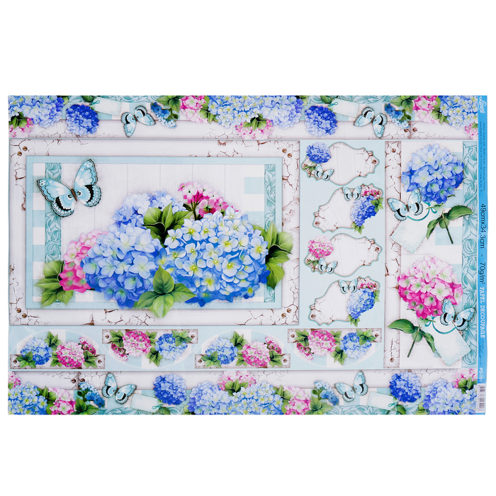 Декупажная бумага Litoarte "Гортензия" 49х34,3 см