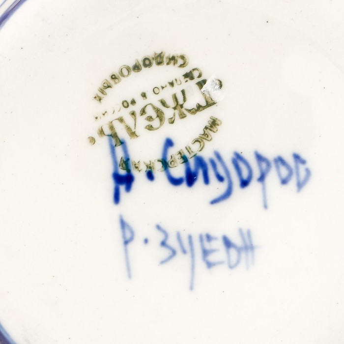 Шкатулка "Бабочка", гжель