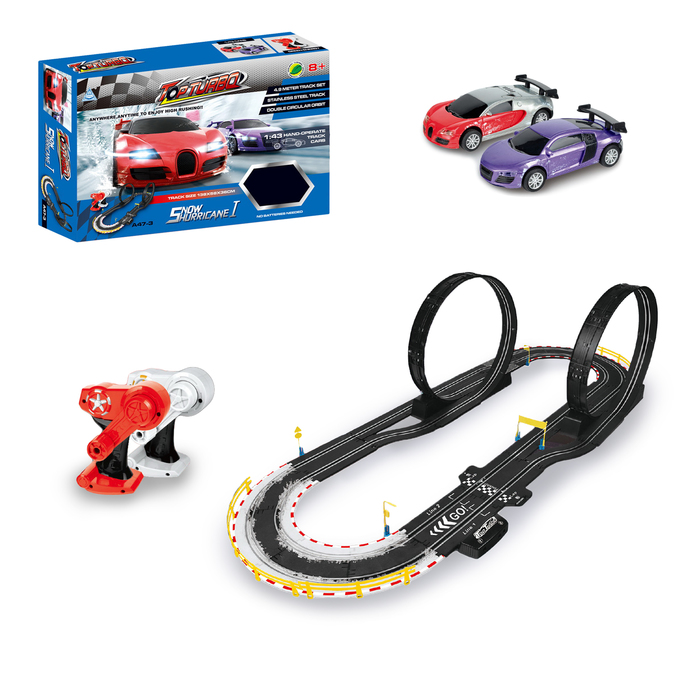 Автотрек "Супергонка", с 2 машинами, длина трассы 4,9 м., ручной генератор, свет