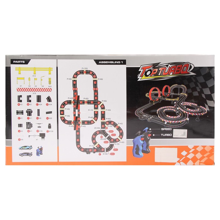 Автотрек "Гонки на суперкарах", с 2 машинами, с пультами управления и ручными генераторами, работает от сети, свет, длина трека 11,8 м.