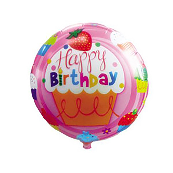 Шар фольгированный 18" "С днем рождения Кексы"