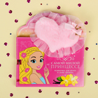 Духи для девочки, Набор: душистая вода "Для самой милой", 3 мл, резинка для волос