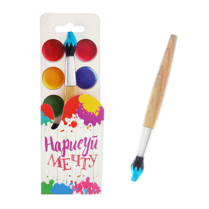 Фигурная ручка "Нарисуй мечту"