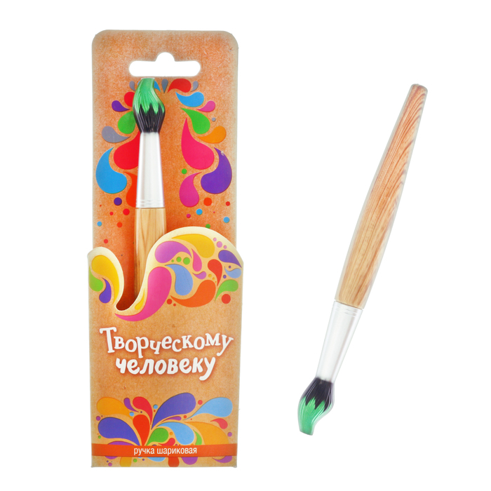 Фигурная ручка "Творческому человеку"