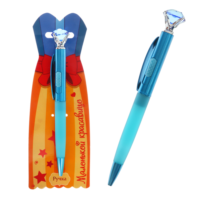 Фигурная ручка "Маленькой красавице"