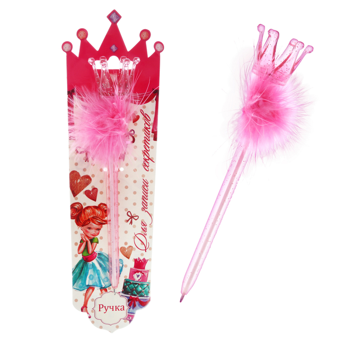 Фигурная ручка "Для записи секретиков"