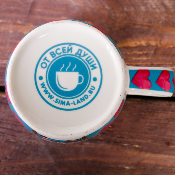 Набор "Я тебя люблю" кружка 300 мл, свеча