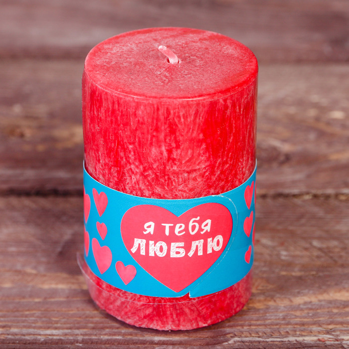 Набор "Я тебя люблю" кружка 300 мл, свеча