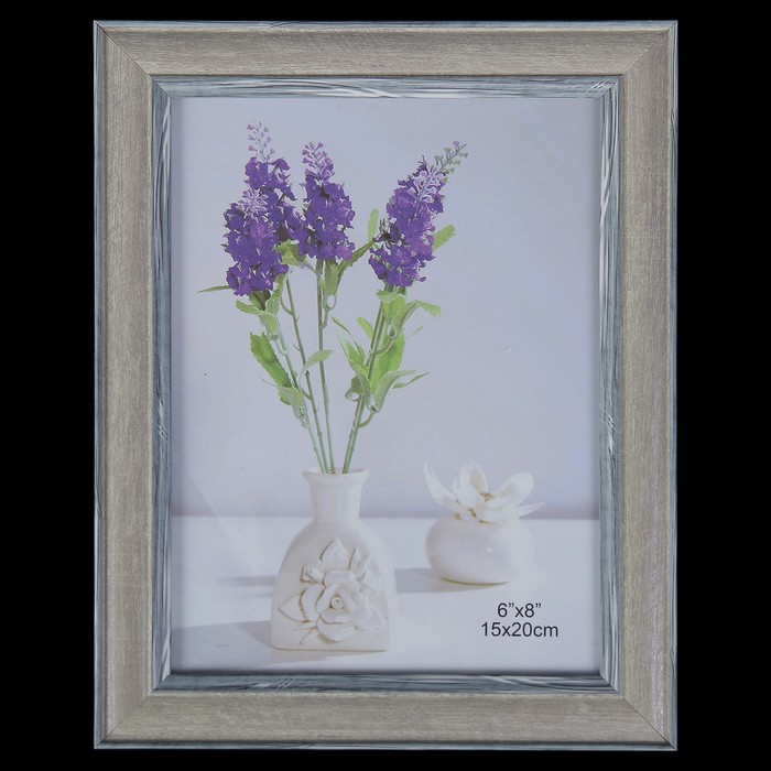 Фоторамка пластик 15х20 см "Серенада"