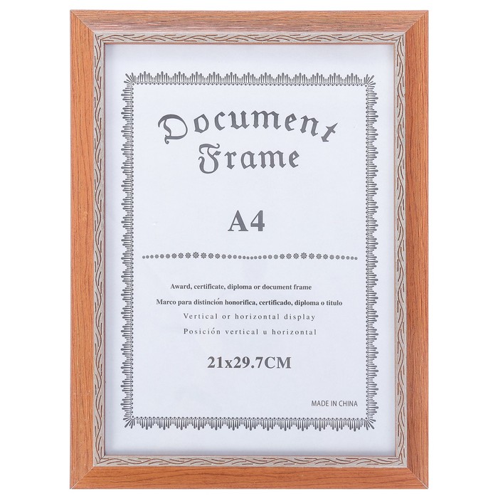 Фоторамка пластик формат А4 "Герда" клен с золотом