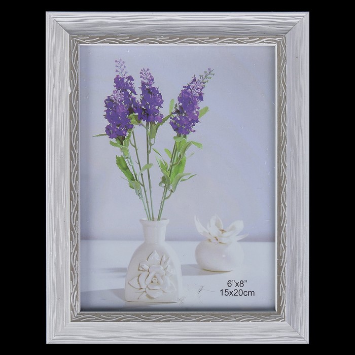 Фоторамка пластик 15х20 см "Герда" белая с золотом