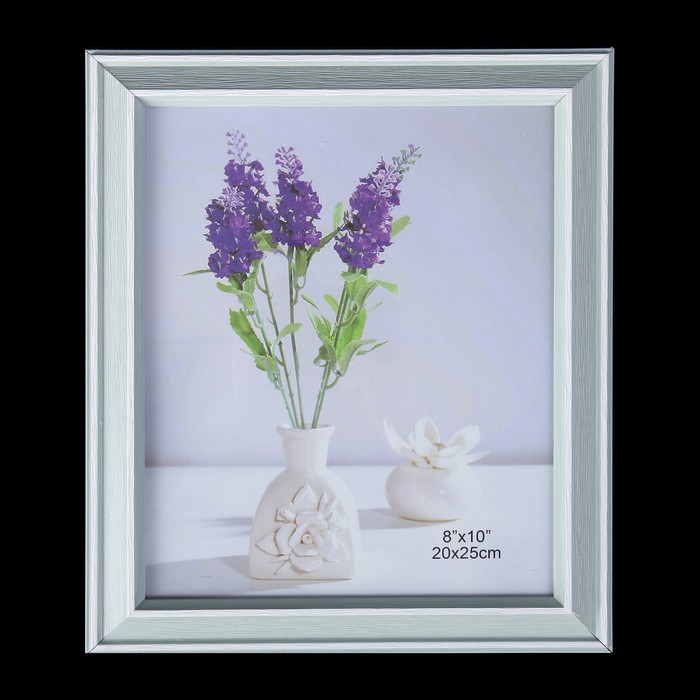 Фоторамка пластик 20х25 см "Сильвия" серо-голубая