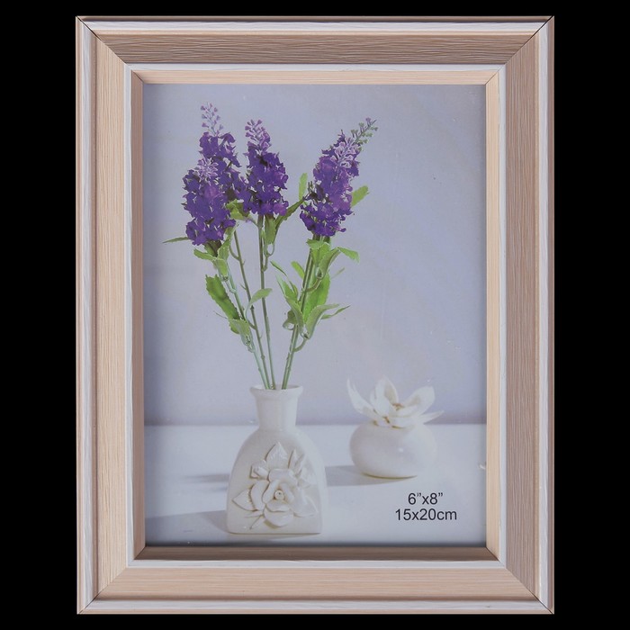 Фоторамка пластик 15х20 см "Сильвия" персиковая