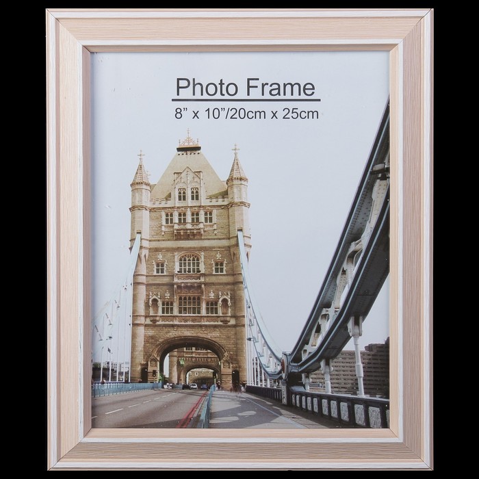 Фоторамка пластик 20х25 см "Сильвия" персиковая