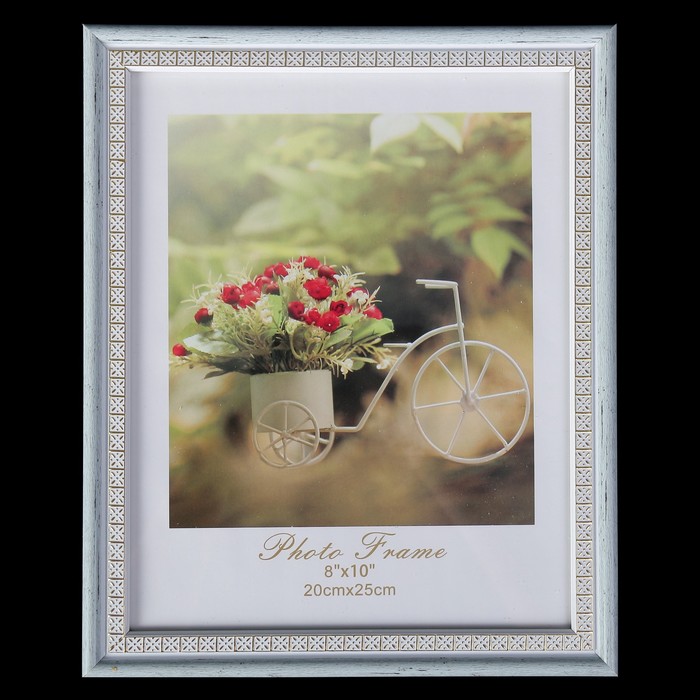 Фоторамка пластик 20х25 см "Изабель"