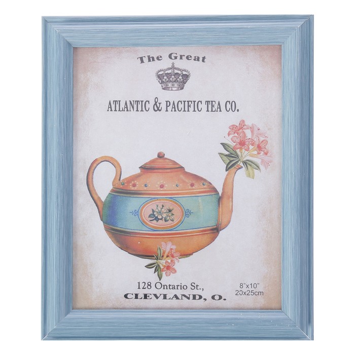 Фоторамка пластик 20х25 см "Голубое небо"