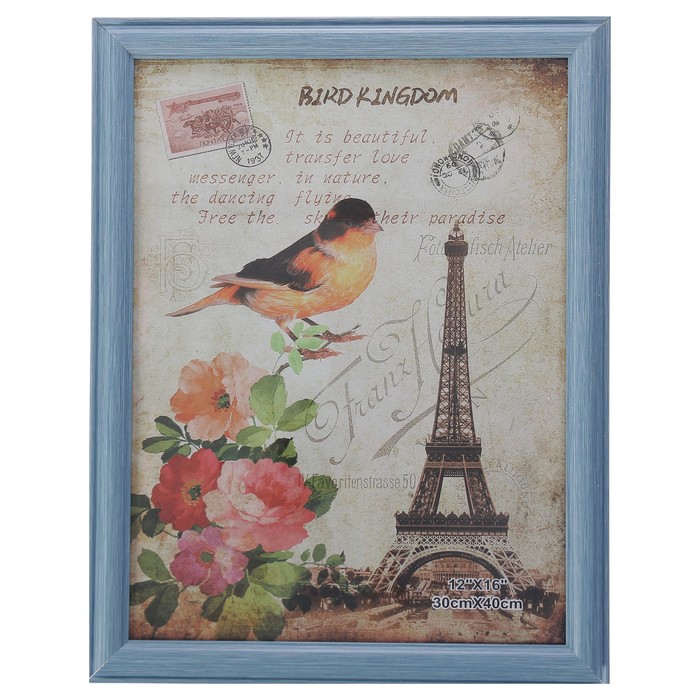 Фоторамка пластик 30х40 см "Голубое небо"