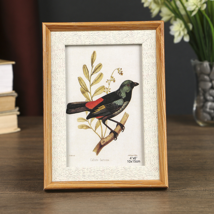 Фоторамка пластик 10х15 см "Романтика Прованса"