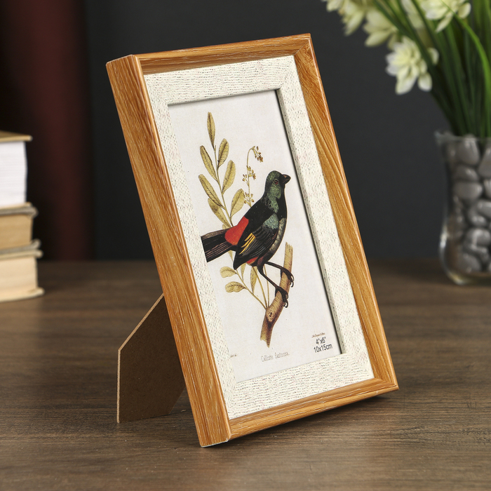 Фоторамка пластик 10х15 см "Романтика Прованса"