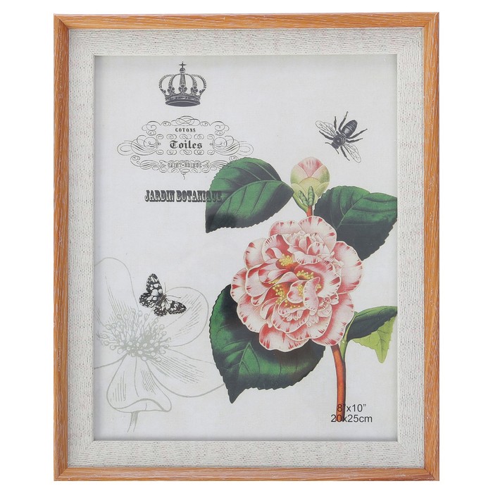 Фоторамка пластик 20х25 см "Романтика Прованса"