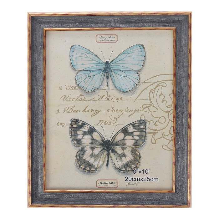 Фоторамка пластик 20х25 см "Джинса с золотом"