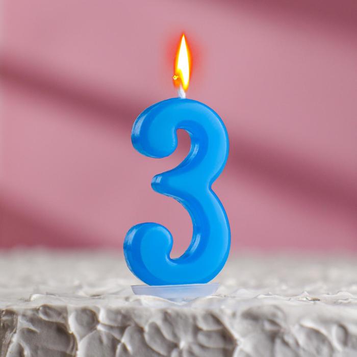 Свеча в торт цифра 3, голубой