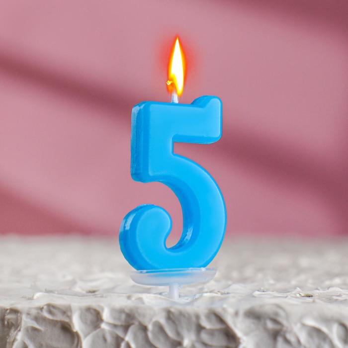 Свеча в торт на шпажке, цифра 5, МИКС, 4.5х2.5 см свеча в торт на шпажке галактика цифра 5 5 5 см страна карнавалия