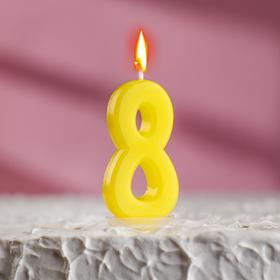 Свеча в торт на шпажке, цифра 8, МИКС, 4.5х2.5 см Ош