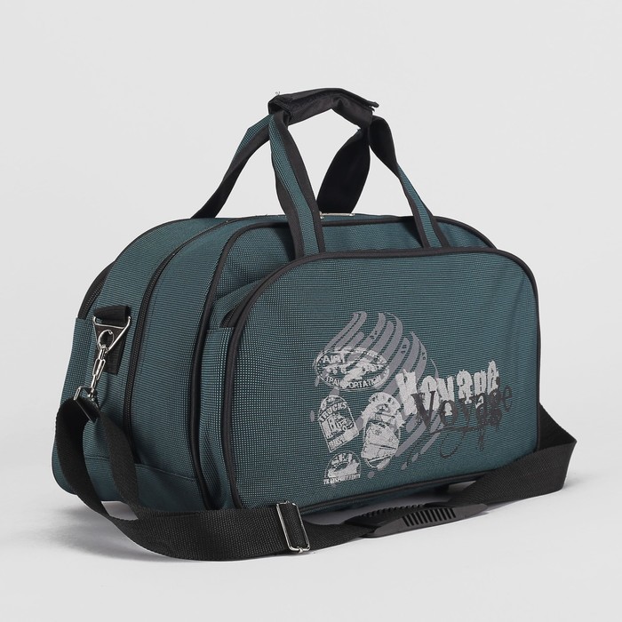 Сумка спорт "Саквояж 4", 39*23*25, 1 отд на молнии, н/карман, зеленый