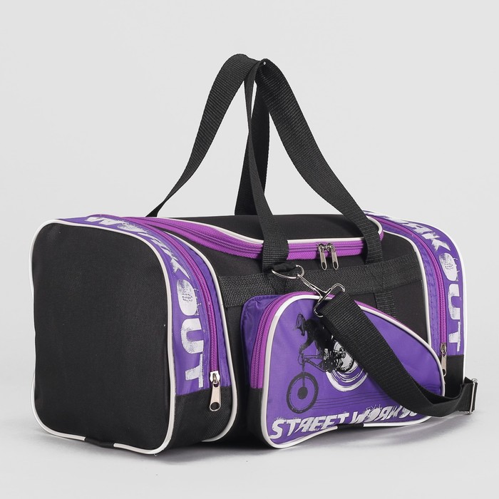 Сумка спорт "Спорт-Кеттлер"-4, 40*20*21, 1 отд на молнии, 3 н/кармана, черный/ фиолет